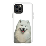 Custom Phone Case of Your Pet - IndigoPetco.com