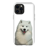 Custom Phone Case of Your Pet - IndigoPetco.com