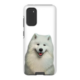 Custom Phone Case of Your Pet - IndigoPetco.com