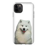Custom Phone Case of Your Pet - IndigoPetco.com